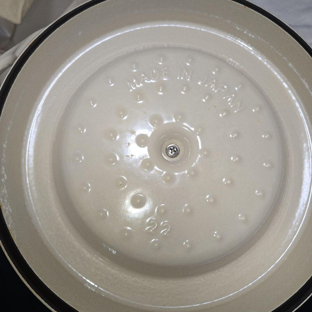 バーミキュラ VERMICULAR ホーロー鍋直径24cm フライパン