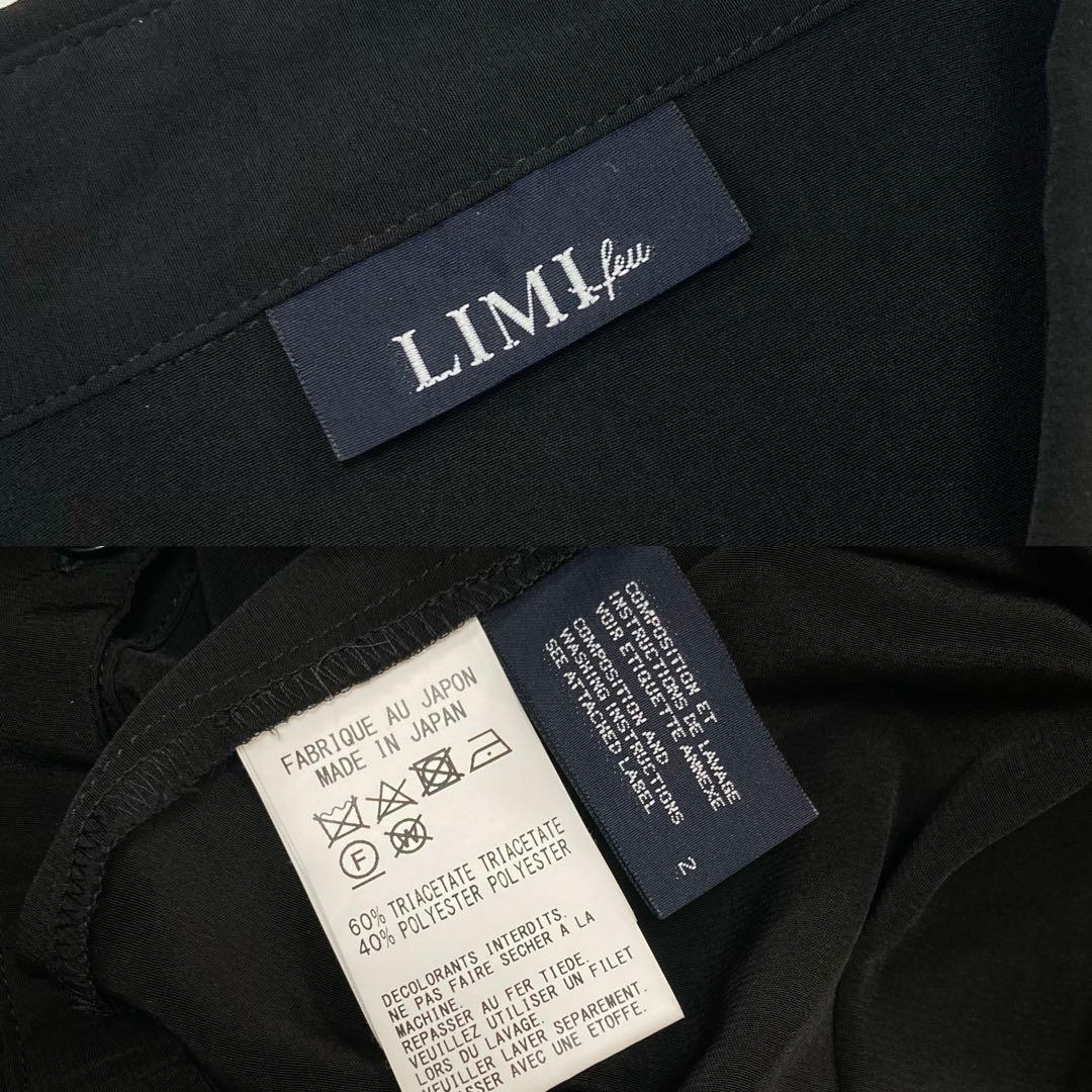 LIMI feu 美品 24SS TRIACETATE DECIN DRESS