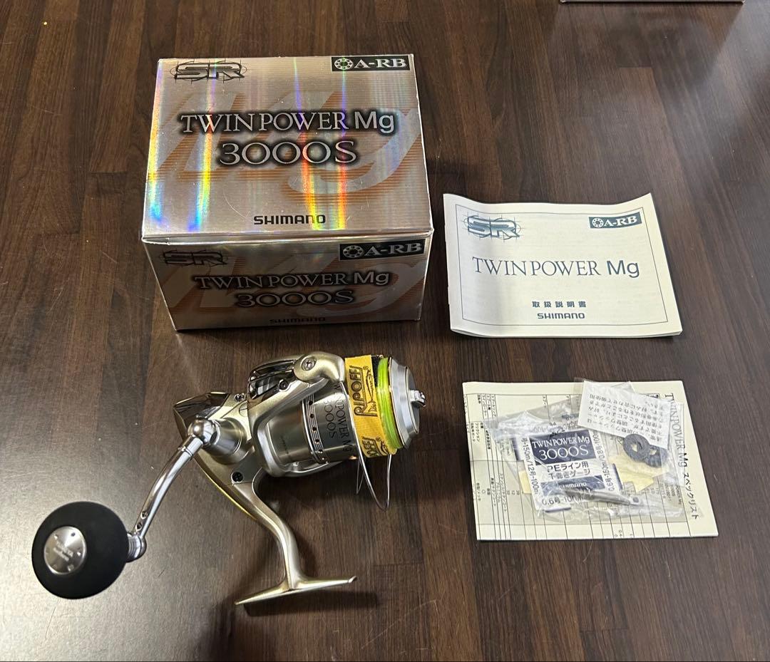 極美品！シマノ　ツインパワー Mg 3000S 夢屋ハンドル付き