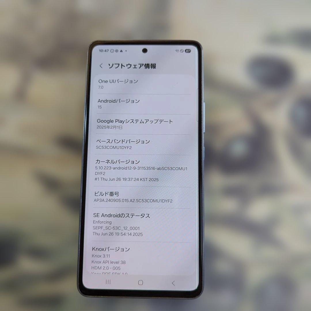 .Galaxy A53 5G.オーサムブルー128GBSIMフリー