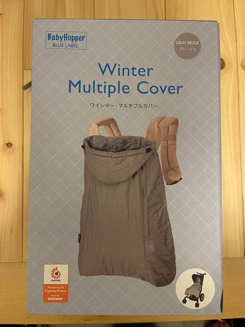 エアバギー　ココプレミアム(おまけ付)