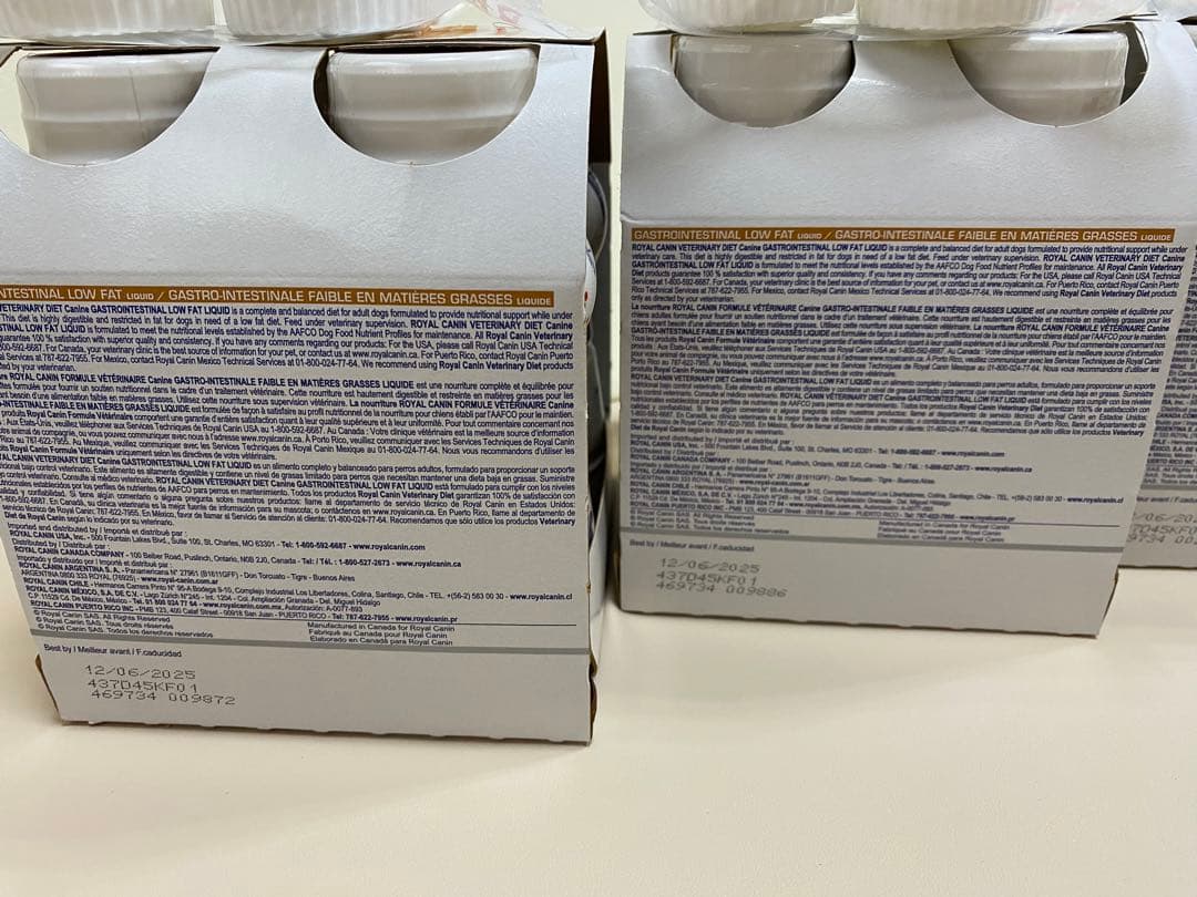 ロイヤルカナン　消化器サポート　リキッド　16本