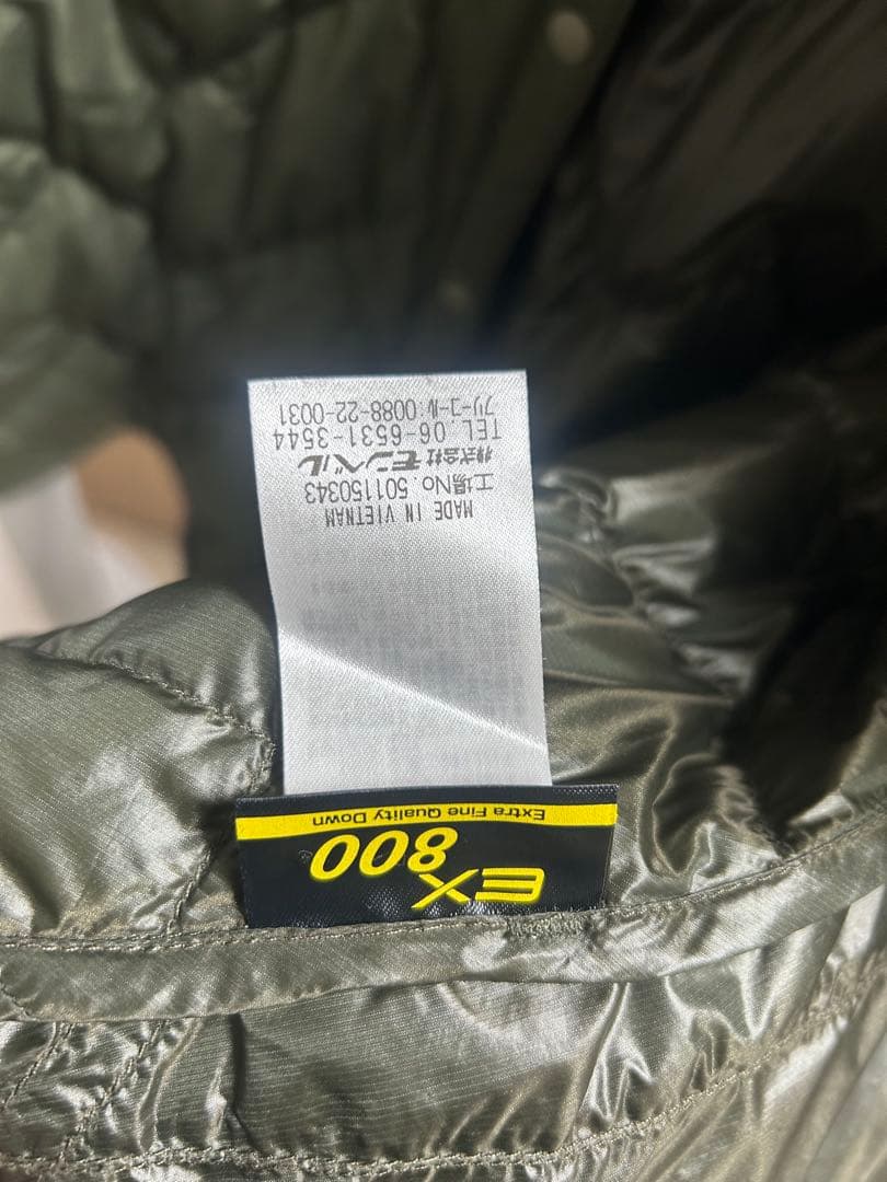 montbell スペリオダウン ラウンドネックジャケット 備品 モンベル