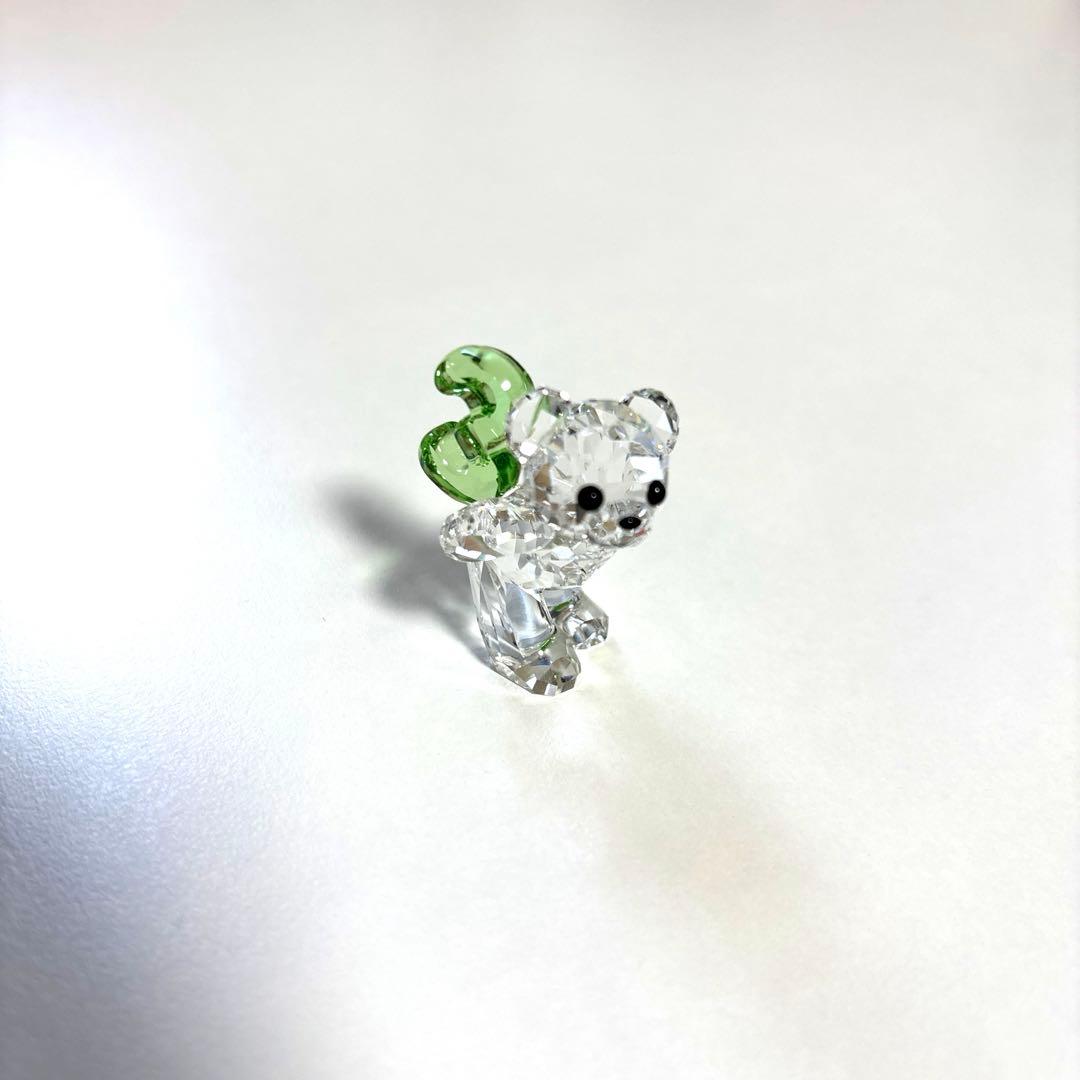 スワロフスキー　クリスベア　No.3