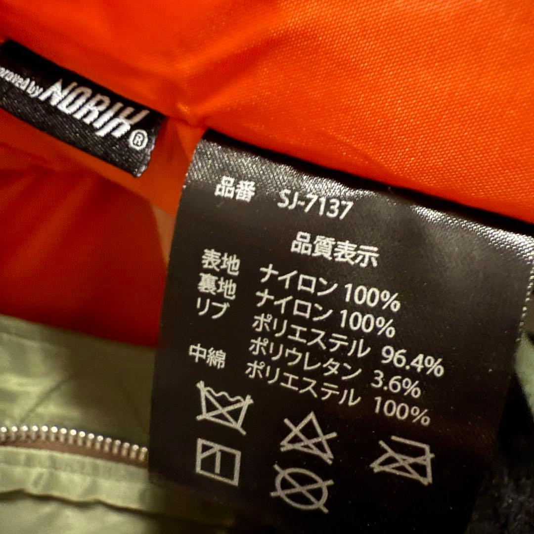 SIMPSON MA-1ジャケット Mサイズ オリーブグリーン