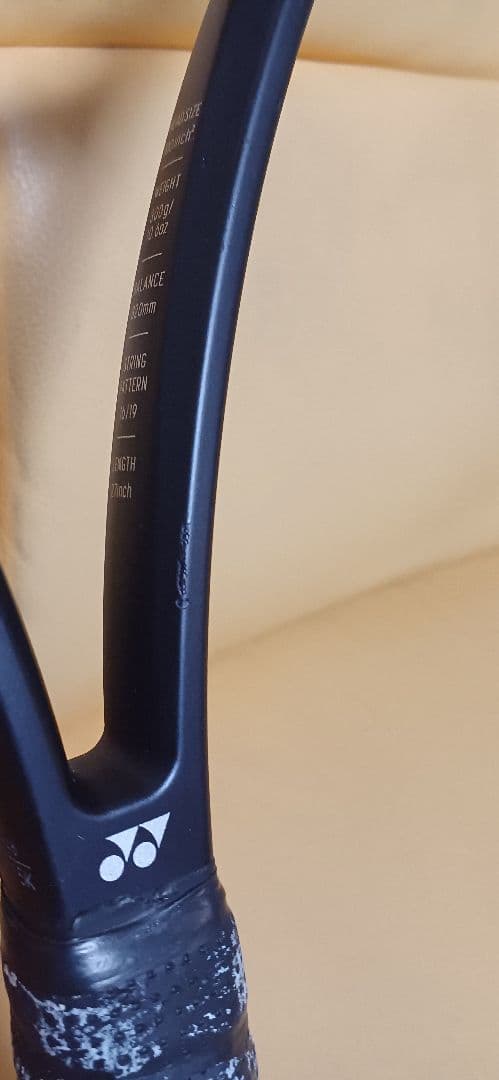 ヨネックス Vコアプロ 100 2021 G2 2本セット