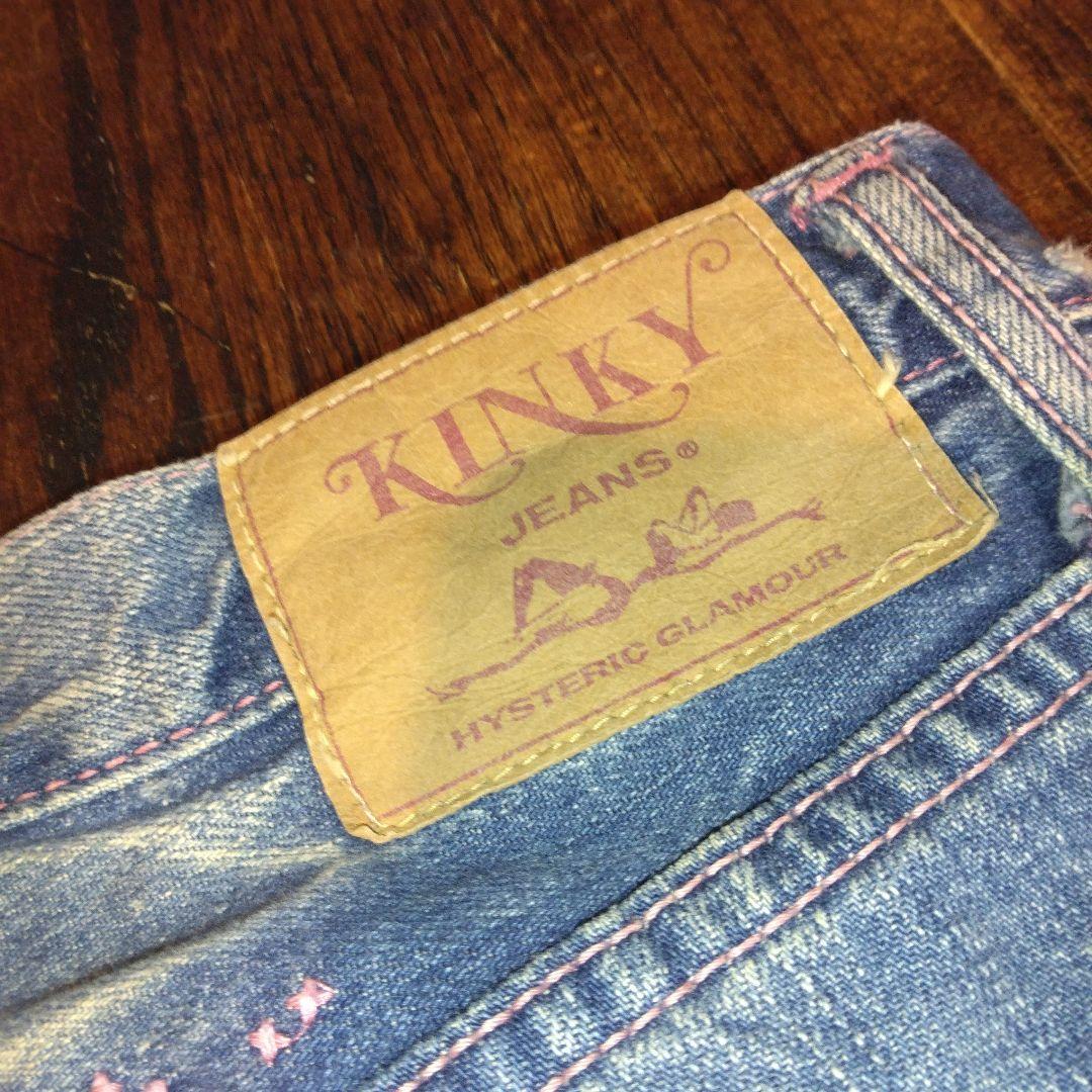 Hysteric Glamour デニムパンツ 日本製 赤耳 Y2K OOs