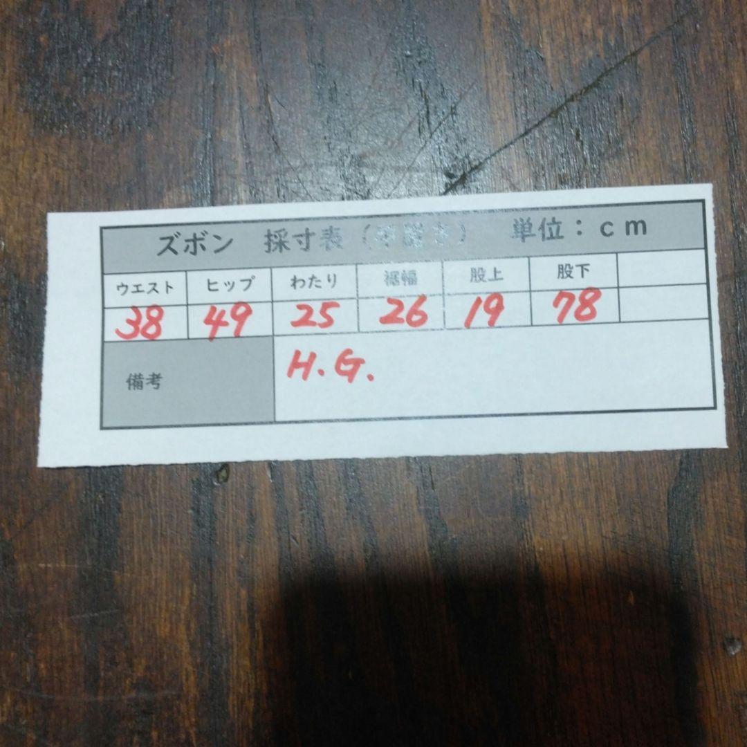 Hysteric Glamour デニムパンツ 日本製 赤耳 Y2K OOs