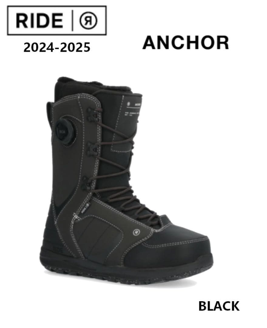 【がーさん様】スノーボード ブーツ RIDE ANCHOR 24-25最新モデル