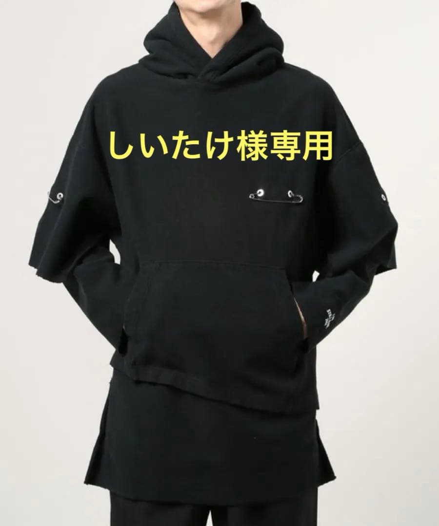 ALMOSTBLACKオールモストブラック レイヤードパーカー ゆず　北川悠仁