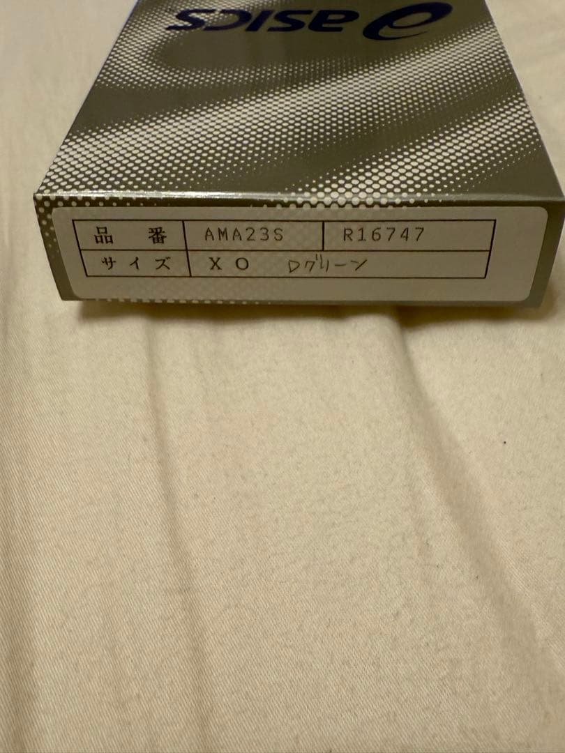 メ*リ様 新品　激レア　アシックス　競泳水着　競パン　ハイドロSP AMA23S