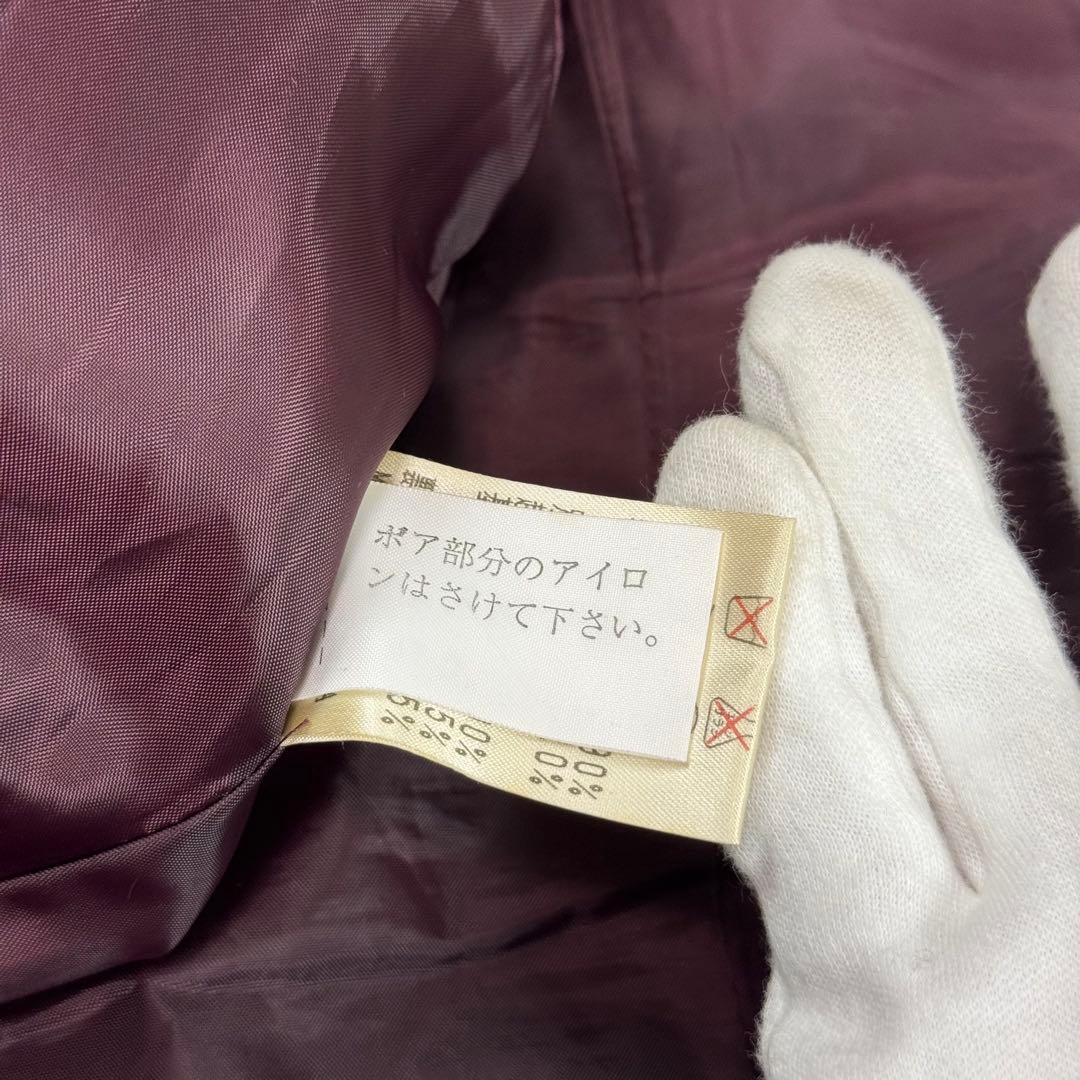 美品 ゴルチエ ジーンズ スーパーロング ファー切替 ミリタリー コート 48