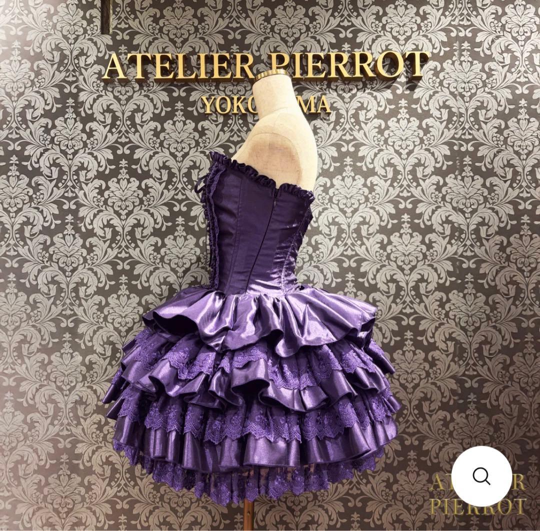 新品【ATELIER PIERROT】　ミニコルセットワンピース　パープル