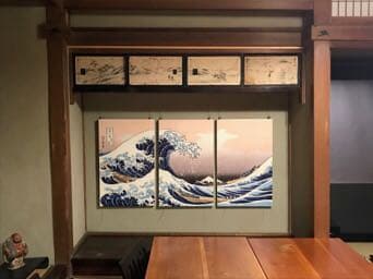 富嶽三十六景　神奈川沖浪浦　パネル　3枚組