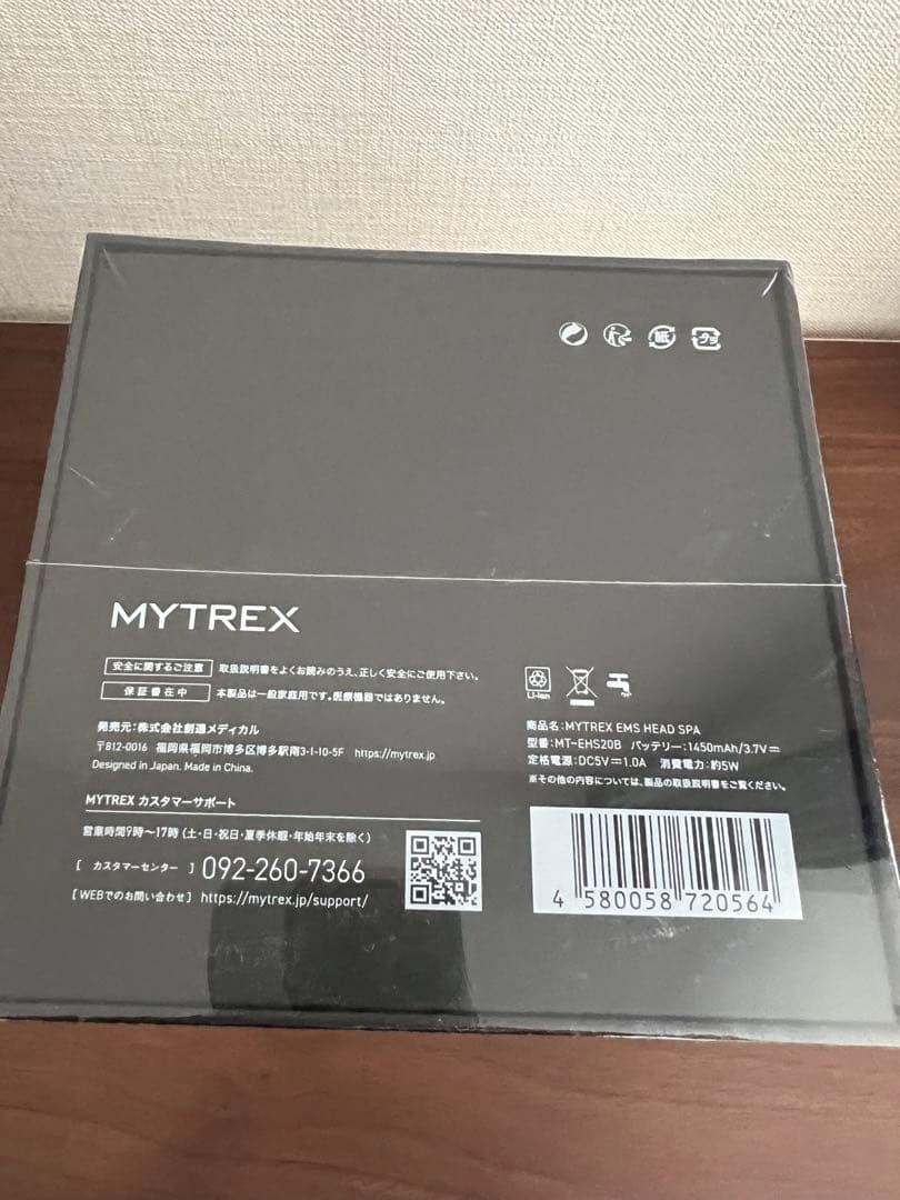 ボディ・フェイスケア Mytrex head spa