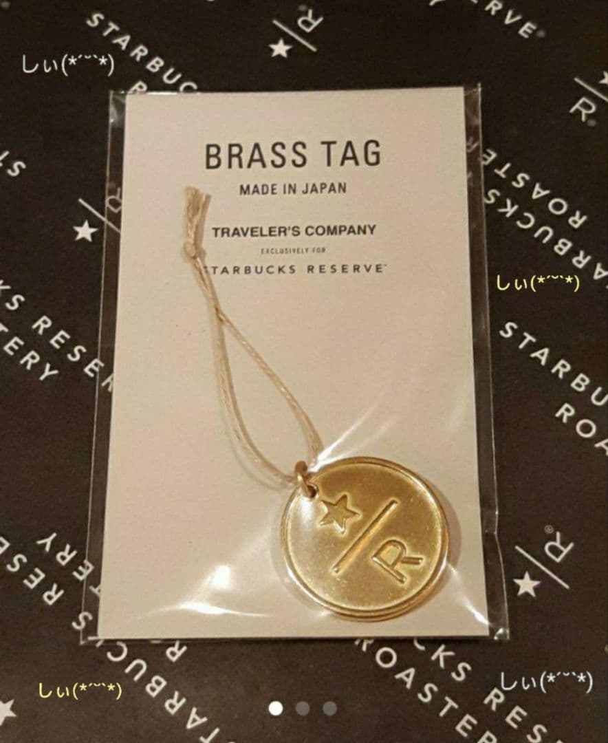 スターバックス ロースタリー トラベラーズノート キャメル ブラスタグ スタバ