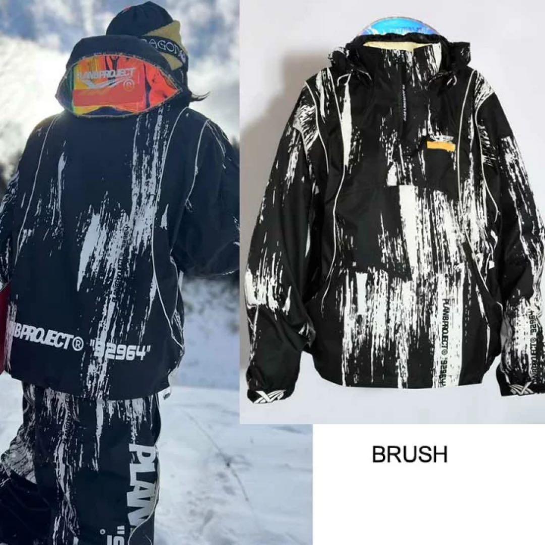 25-26モデル　新品★未使用　マウンテンロックスター　スノーウエア上下セット