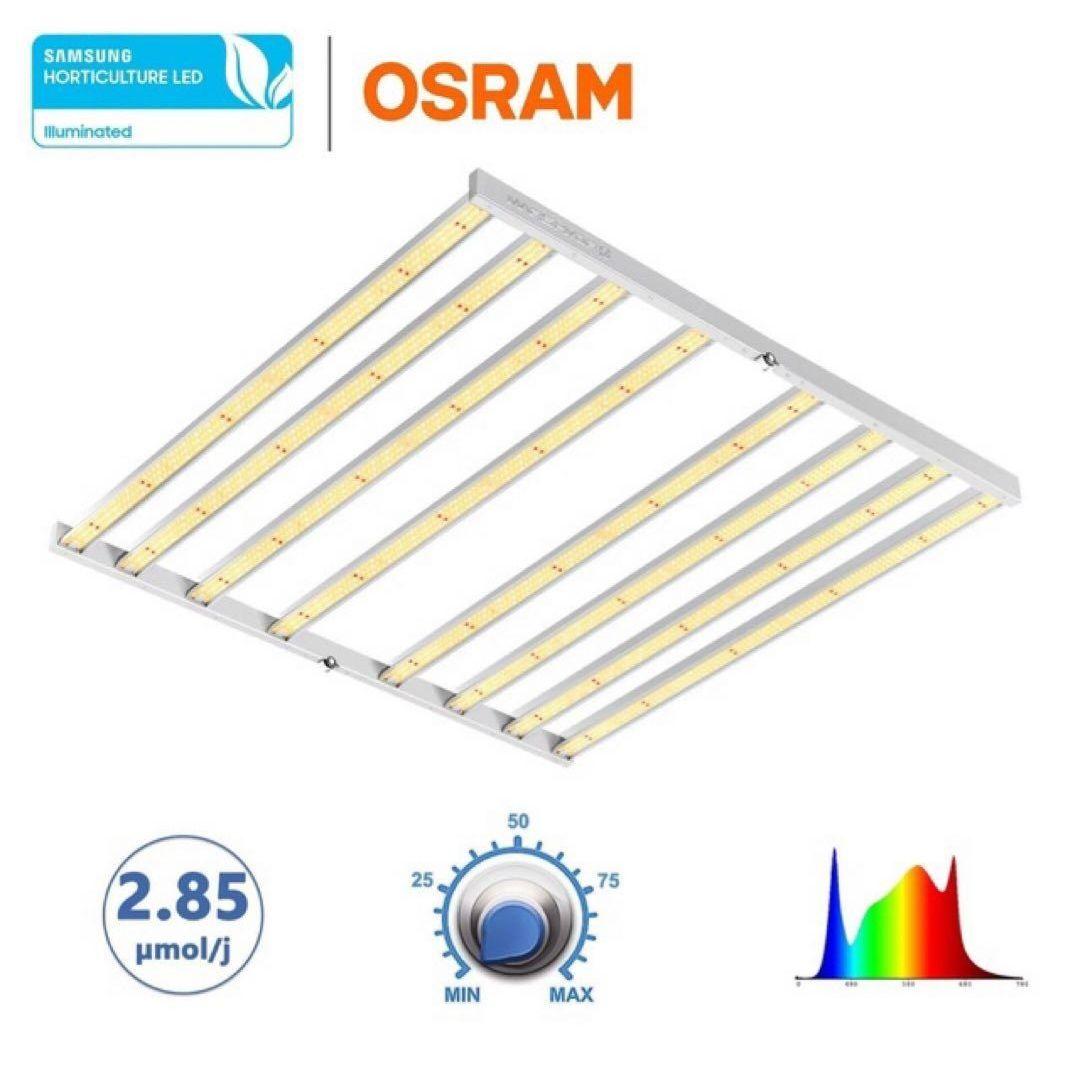 MARS HYDRO FC-6500植物育成グロウライト OPTIC LED