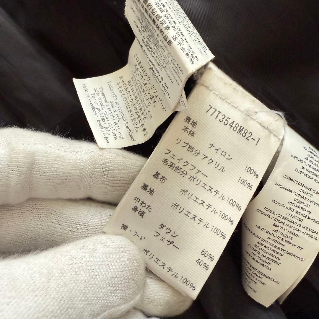 マイケルコース　ダウンジャケット　黒　ロング　ベルト　ファー フード　3way