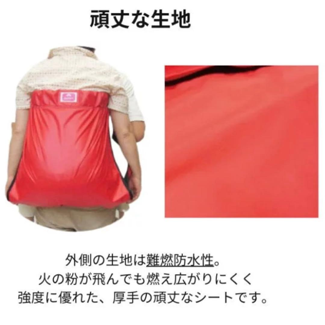 おんぶベルト　おんぶらっく大人用　介護　防災グッズ