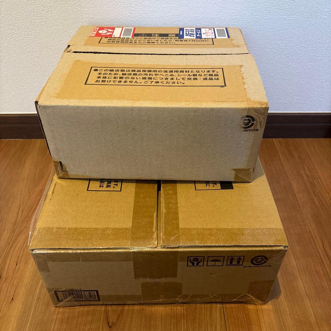 遊戯王　ステンレス　セット　ブラックマジシャン　三幻神