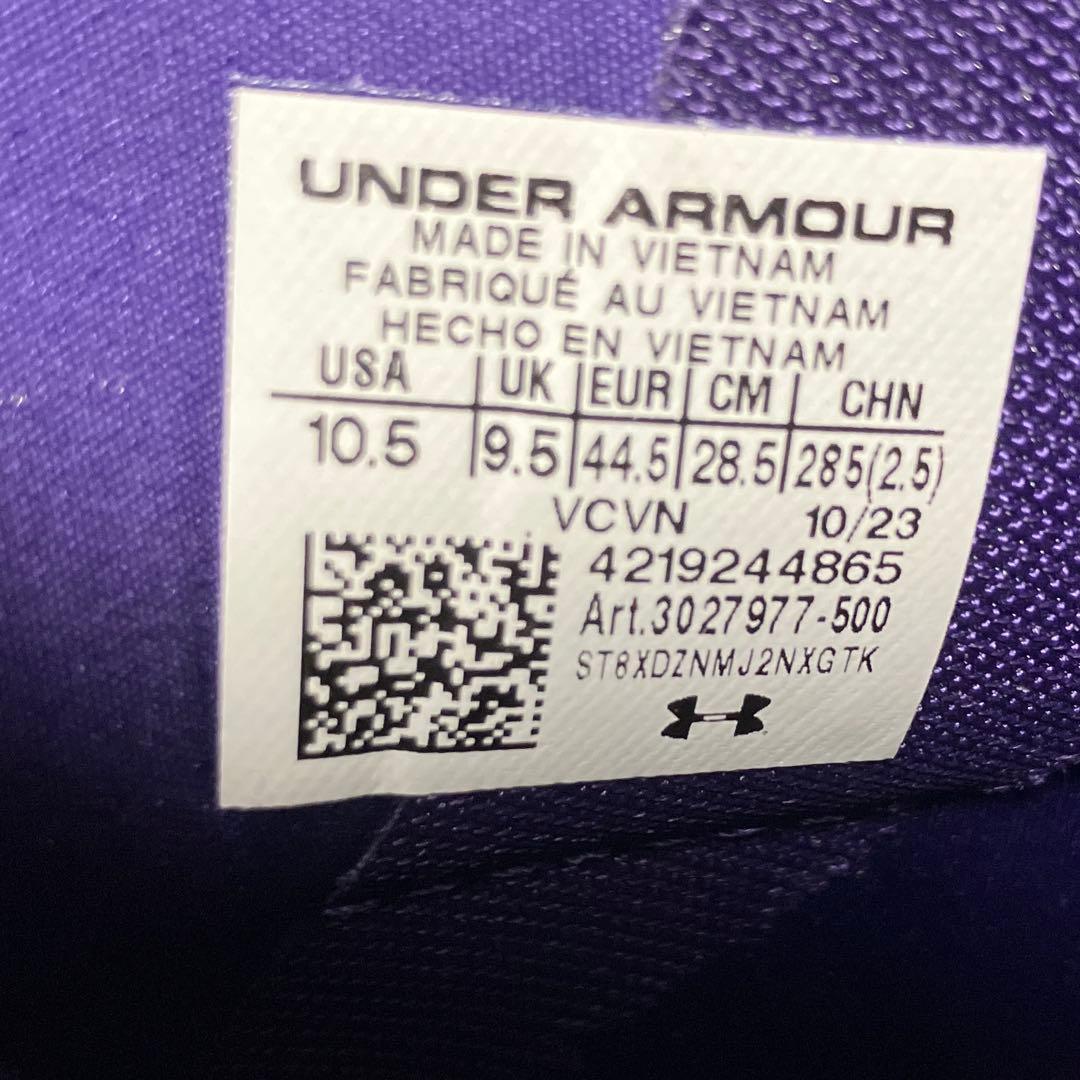 送料無料 新品 underarmour アメフトspotlight clone