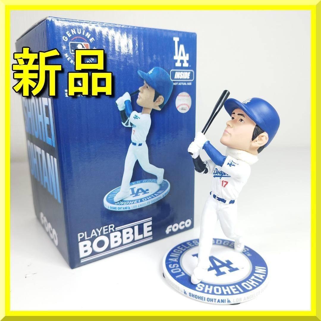 大谷翔平 ドジャース ボブルヘッド FOCO Hitting バブルヘ I0TZ