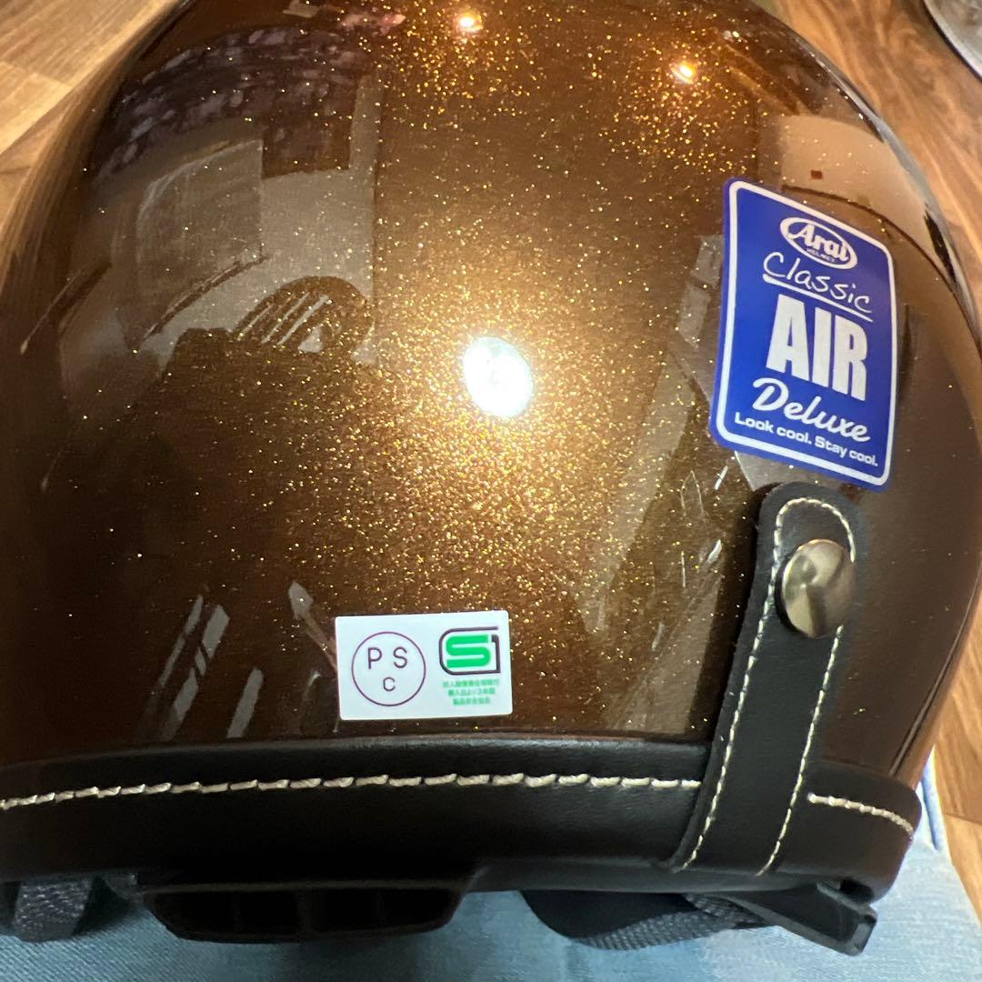 アライ　ヘルメット　ジェット　クラシックエアー　　　 ブラウン　（61-62）