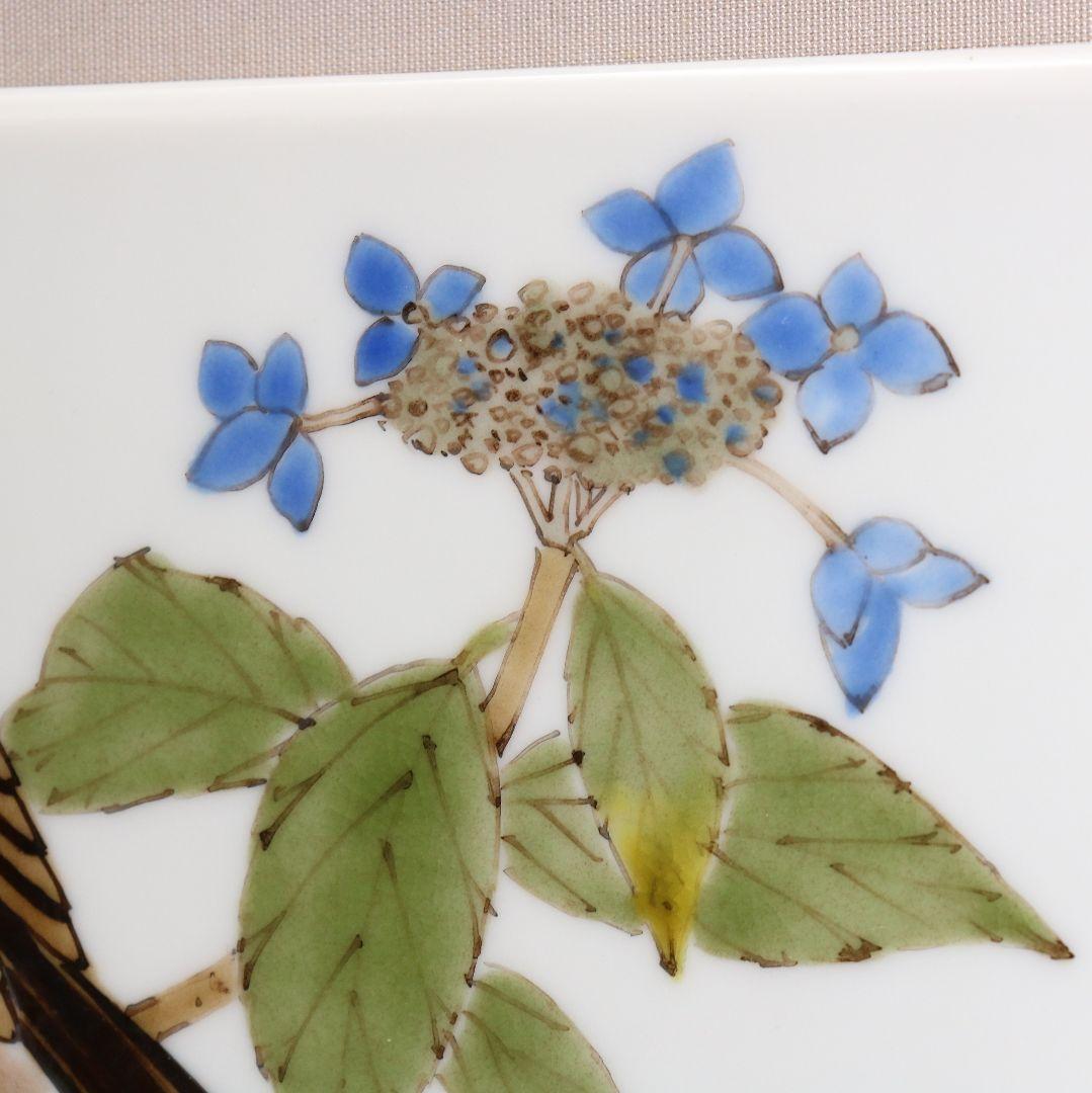 山田義明作 陶額 紫陽花に雀 陶板画 九谷焼 共箱　OZ235　1F6B