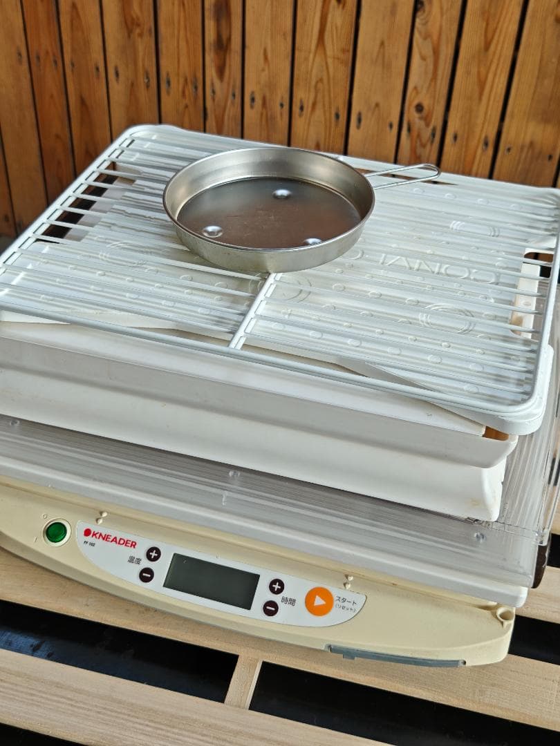 日本ニーダー 洗えてたためる発酵器 パン発酵 PF102 KNEADER 麹発酵