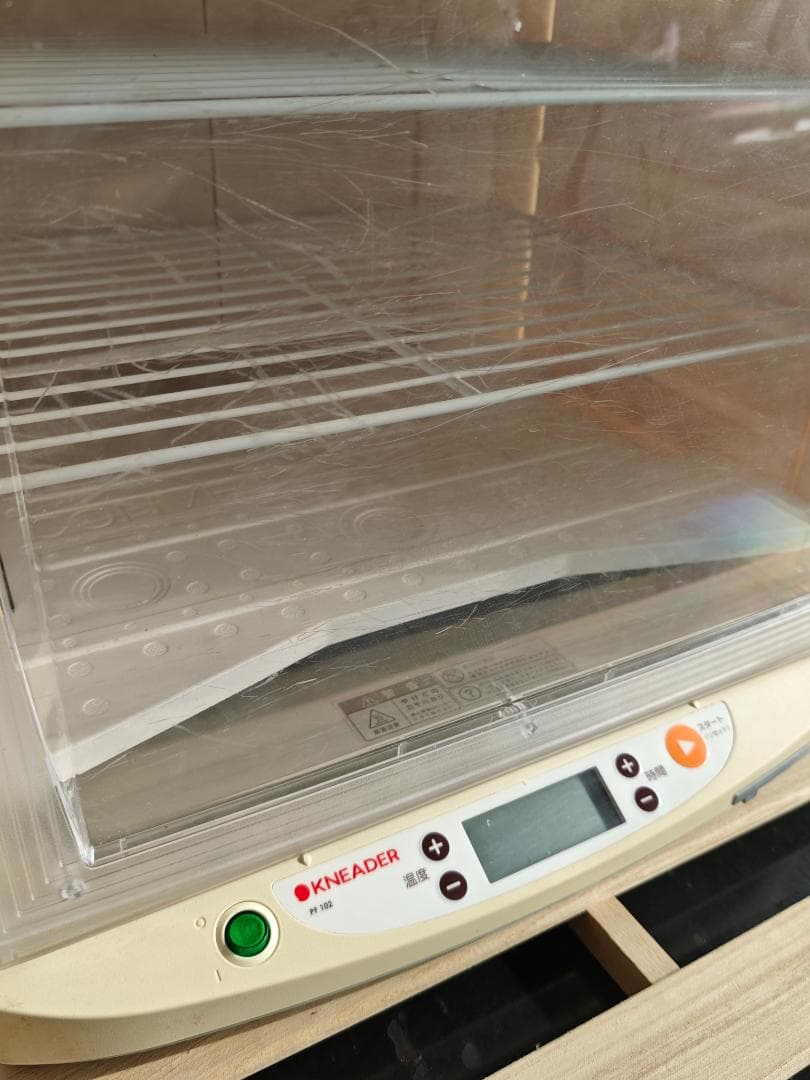 日本ニーダー 洗えてたためる発酵器 パン発酵 PF102 KNEADER 麹発酵