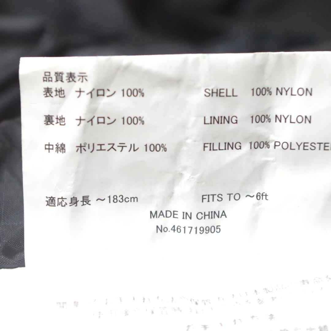 人気の定番！モンベル！バロウバッグ#0 収納袋付き！優れた快適性のエクセロフト