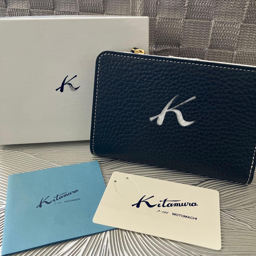 キタムラKitamura 二つ折り財布 ネイビー レザー　新品未使用