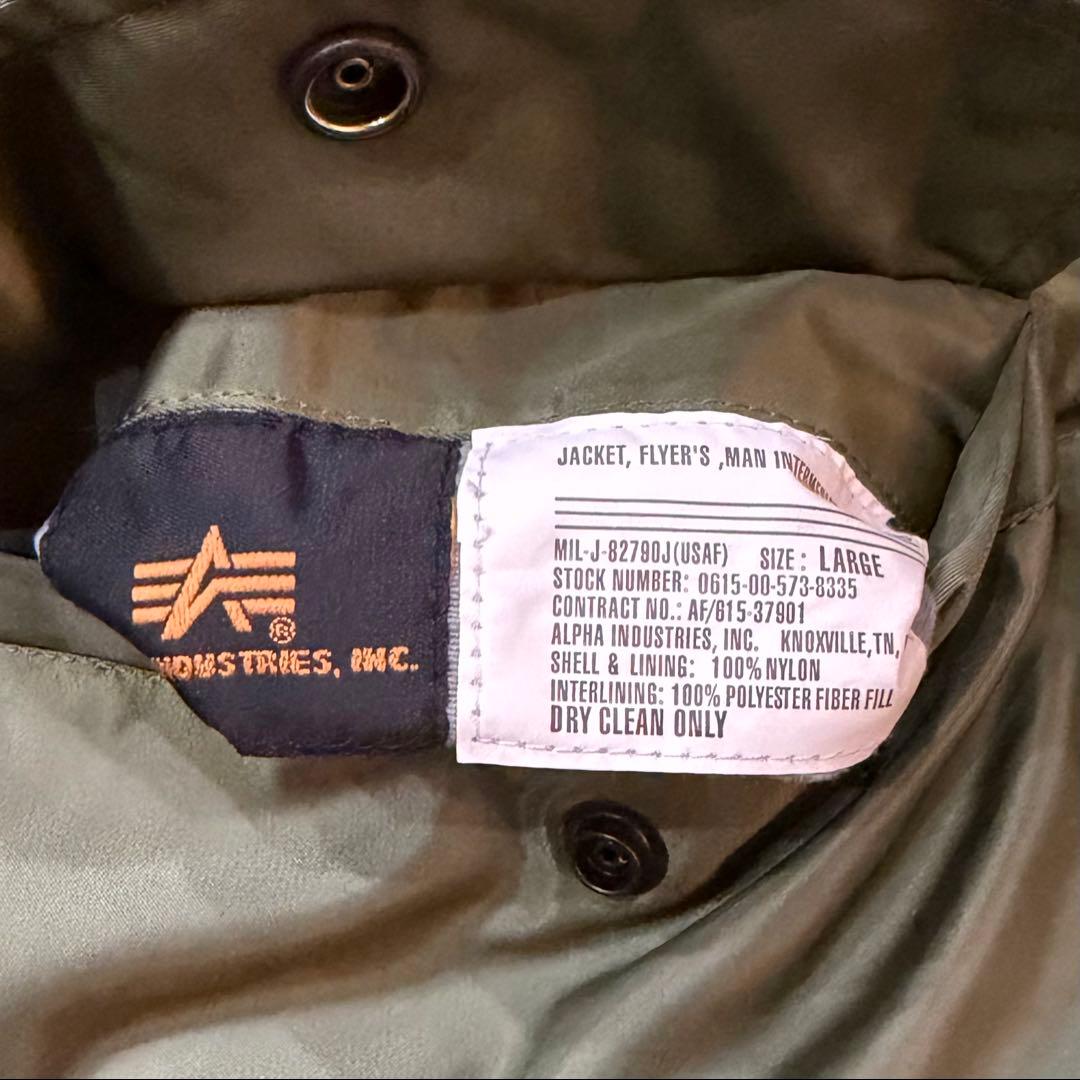 1979　アルファインダストリーズ　MA-1フライトジャケット　L