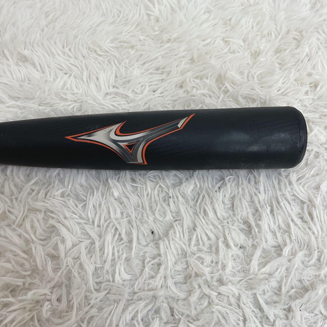 ミズノ ビヨンドマックスレガシー84センチ 軟式バット　バットケース