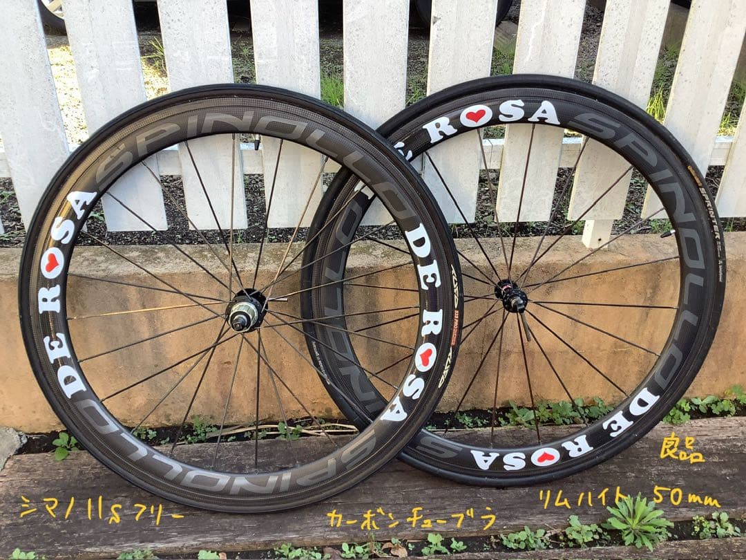 良品　DE ROSA SPINOLLO シマノフリー 11s 11速　チューブラ