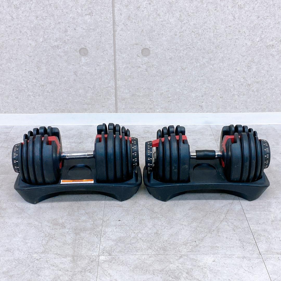 【訳あり/お値下げ】Motions アジャスタブルダンベル24kg×2個