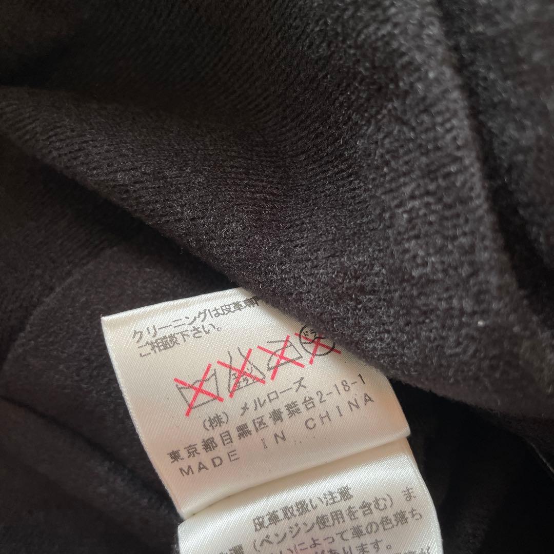 【paper chest】変形レザージャケット　ライダース　豚革　黒