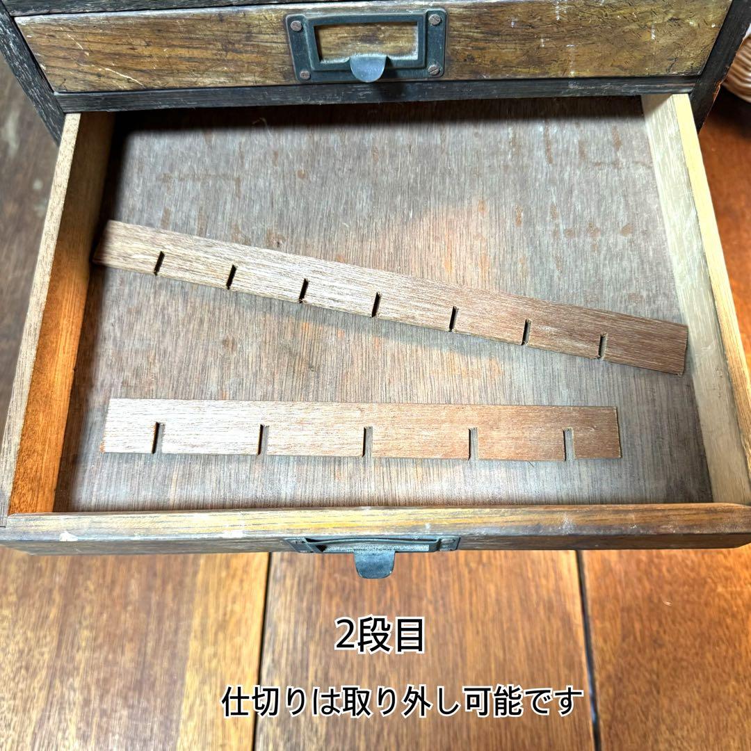 昭和　ビンテージ　雰囲気のある木製引き出し　アンティーク　レトロ　棚