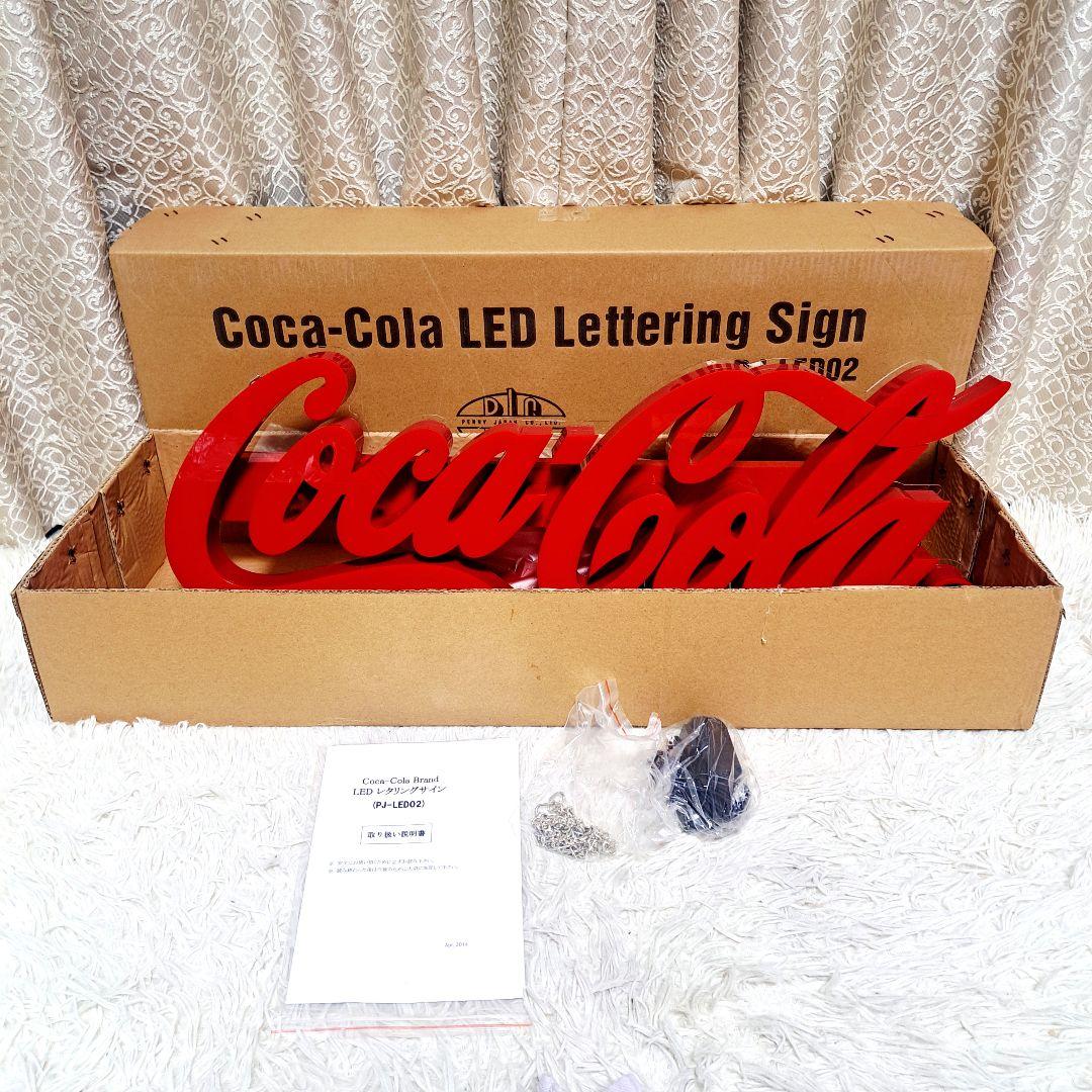 コカ・コーラ　LED レタリングサイン　Coca-Cola ネオンサイン