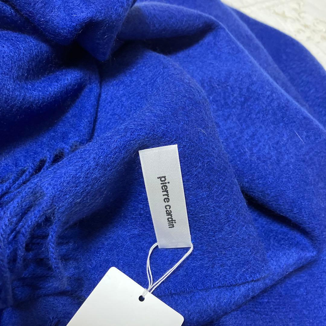 いこっち様！pierre cardin カシミヤ100% のストール