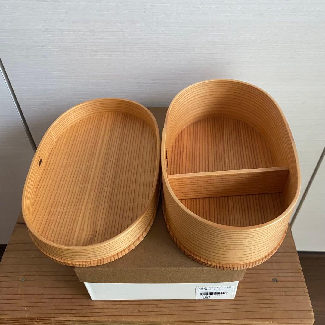 未使用　大館工芸社　曲げわっぱ　小判弁当　中　仕切り付き