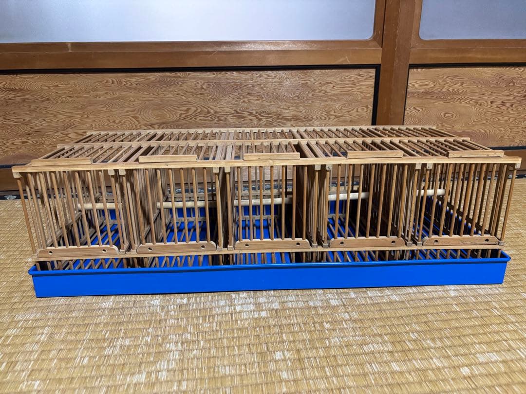 メジロ籠　水浴び籠