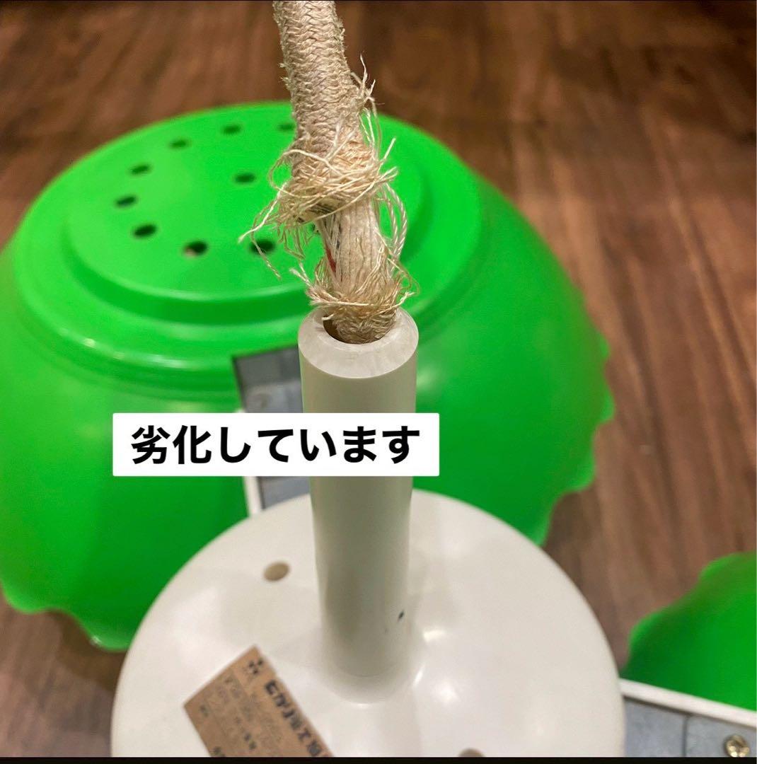 緑 グリーン 3灯 天井照明 昭和レトロ 当時物 レトロポップ インテリア