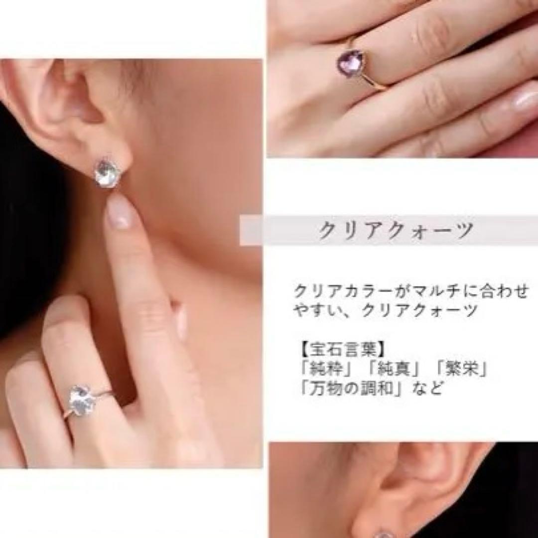 こ*す様 MINAMO VORONOI ボロノイk10 リングshizuku ペ
