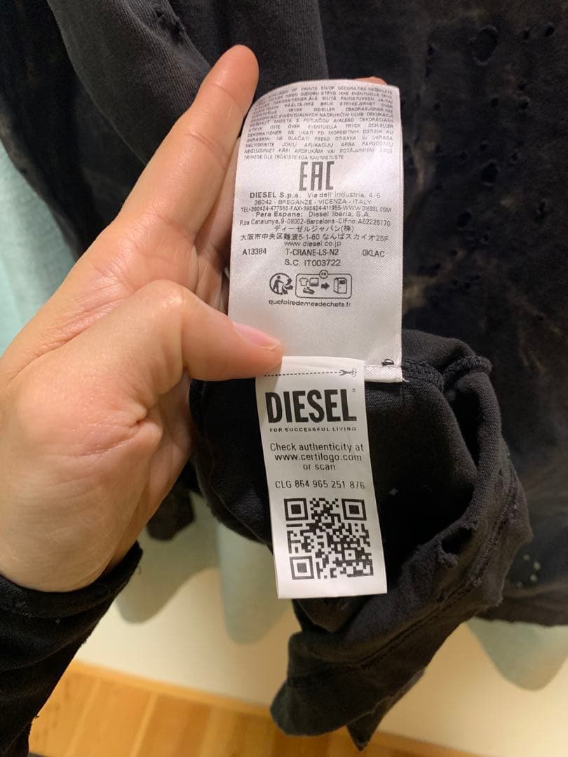 DIESEL T-Crane-Ls-N2 ディーゼル　Lサイズ