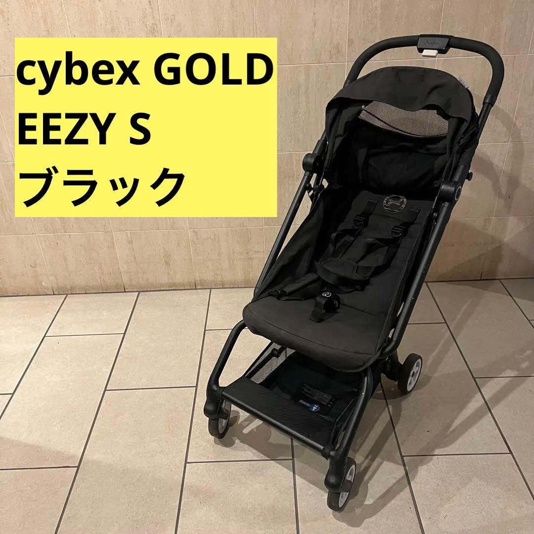 cybex GOLDサイベックス EEZY S イージーSベビーカー ブラック