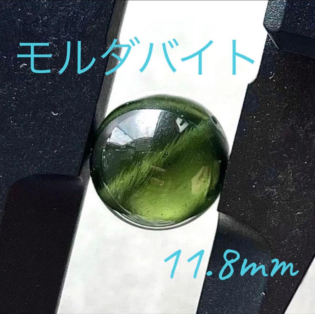 満樹さま 専用＊*