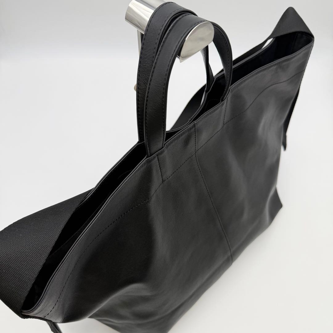 【未使用級】イヤパピヨネ ワイドテープ レザートートバッグ L 2way A4可