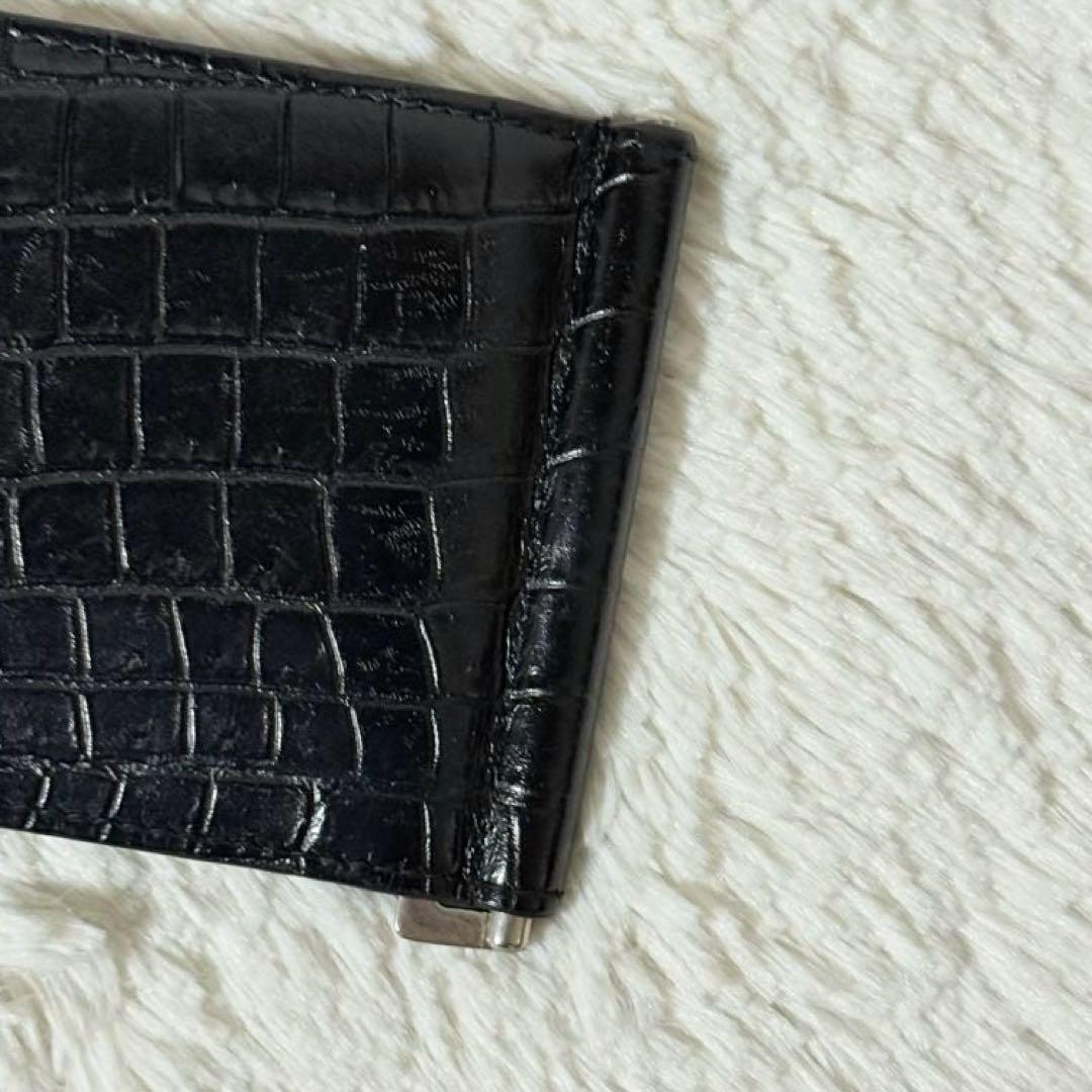 ⭐️専用⭐️　サンローラン　クロコ型押し　マネークリップ　ブラック　レザー